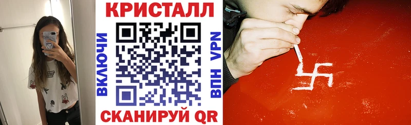 Амфетамин Розовый  Власиха 