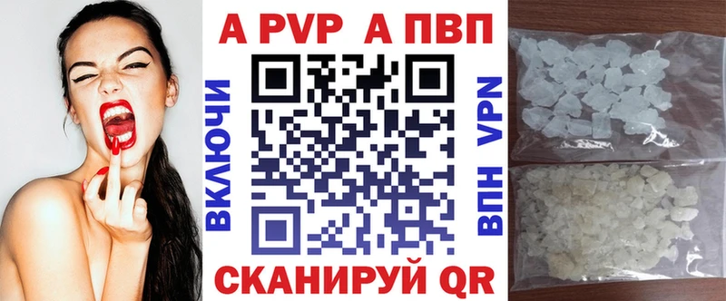 KRAKEN рабочий сайт Власиха A PVP СК хочу наркоту