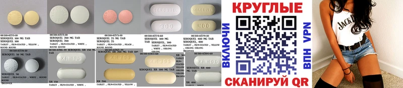 наркотики  Власиха  Ecstasy таблы 