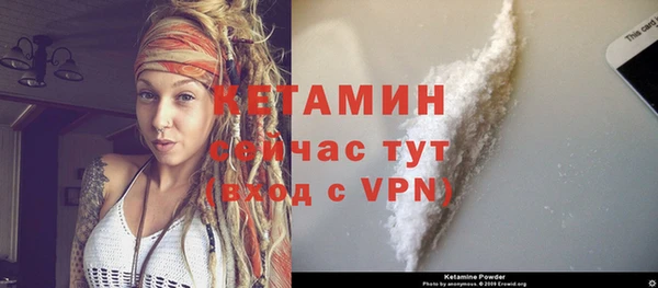 ГАЛЛЮЦИНОГЕННЫЕ ГРИБЫ Нягань