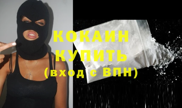 ГАЛЛЮЦИНОГЕННЫЕ ГРИБЫ Нягань