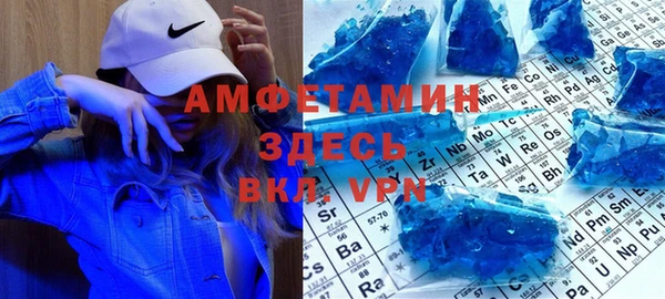 ГАЛЛЮЦИНОГЕННЫЕ ГРИБЫ Нягань