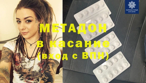 ГАЛЛЮЦИНОГЕННЫЕ ГРИБЫ Нягань