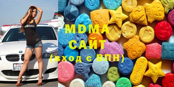 трава Няндома