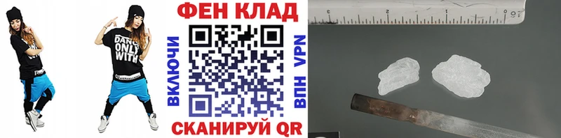 Метамфетамин Декстрометамфетамин 99.9%  Власиха 